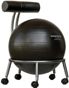 black yoga ball chair 